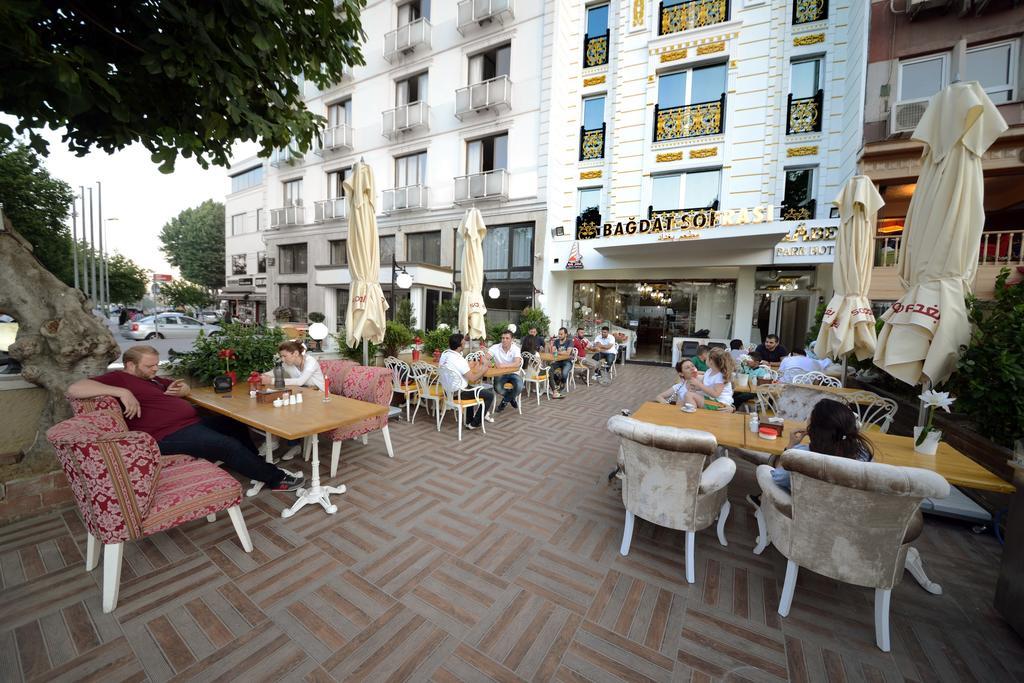 Fatih Babel Park Hotel イスタンブール エクステリア 写真